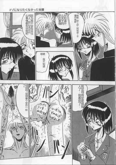 第61頁圖