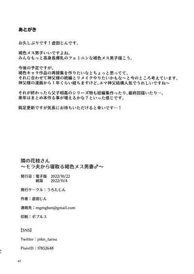 第41页图