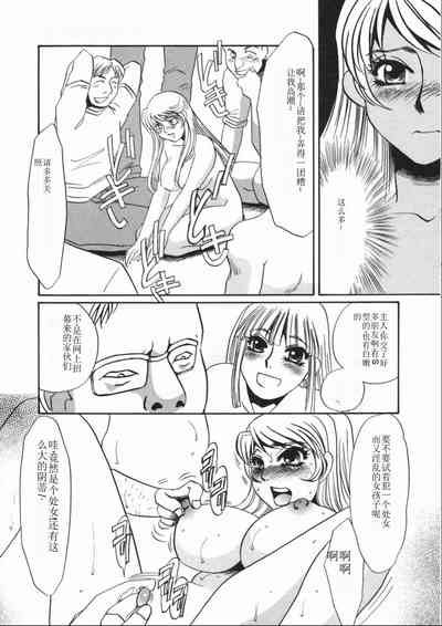 第101頁圖