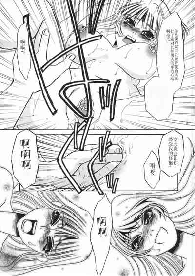 第105頁圖