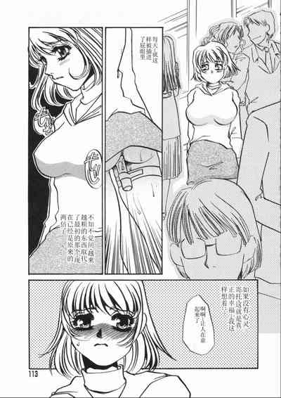 第113頁圖