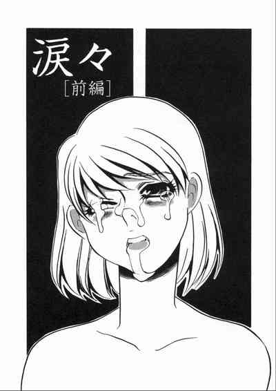 第129頁圖