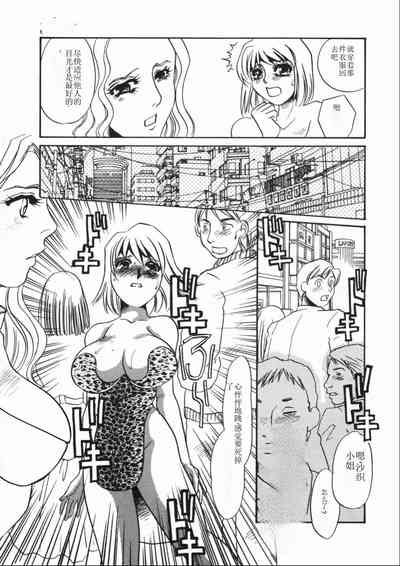 第137頁圖