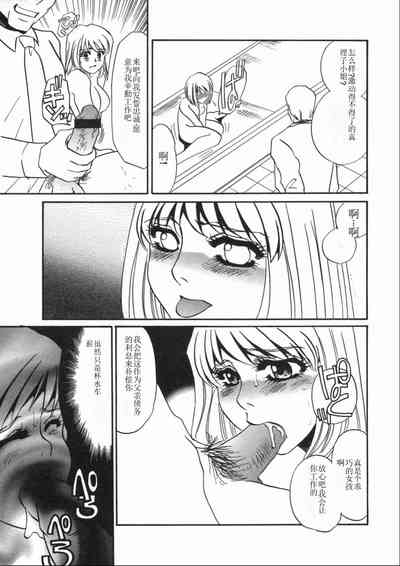 第145頁圖