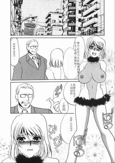 第165頁圖