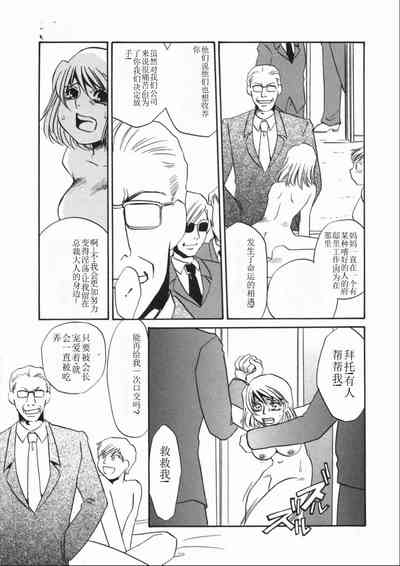 第185頁圖