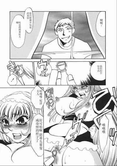 第21頁圖