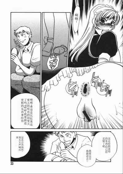 第33頁圖