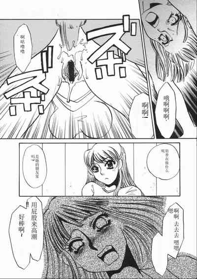 第53頁圖