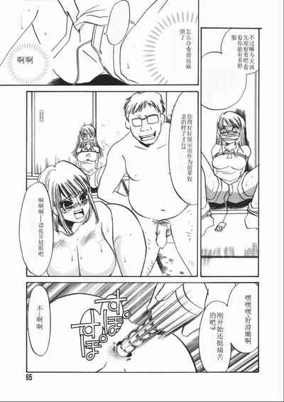 第65頁圖