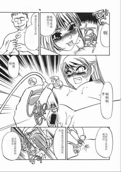 第77頁圖