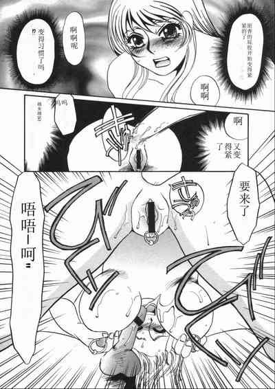 第97頁圖