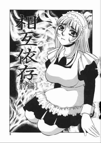 第9頁圖