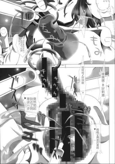 第13頁圖