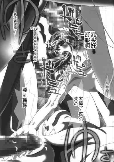 第17頁圖