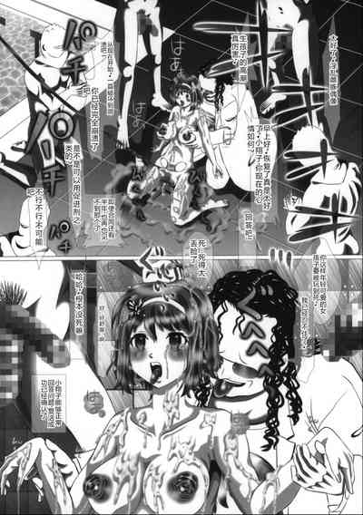 第49頁圖
