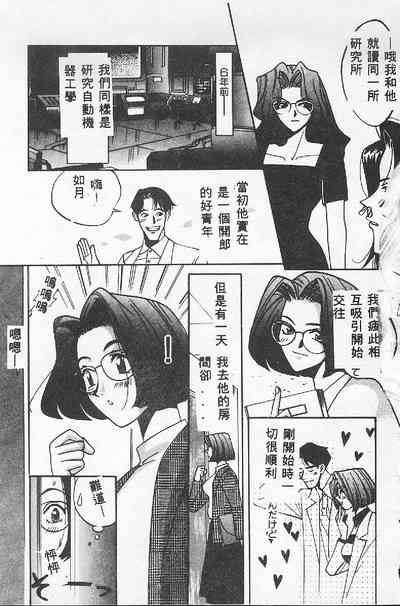 第121页图