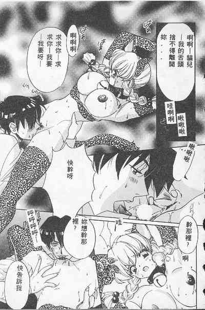 第153页图