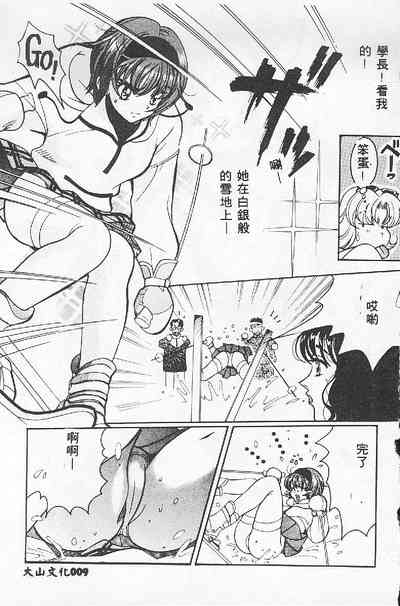 第9页图