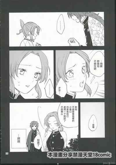 第25页图