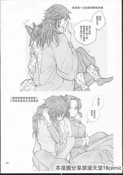 第49页图