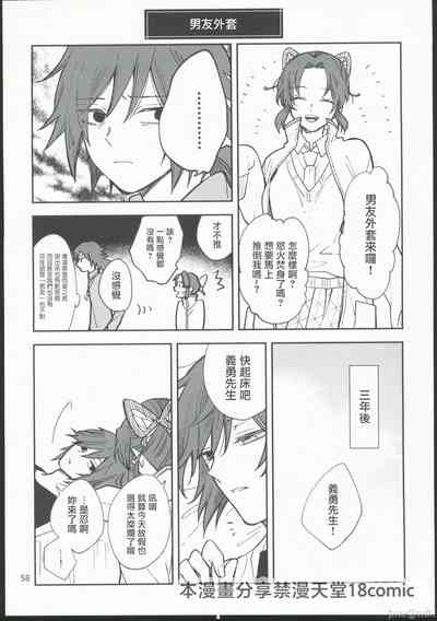 第57页图