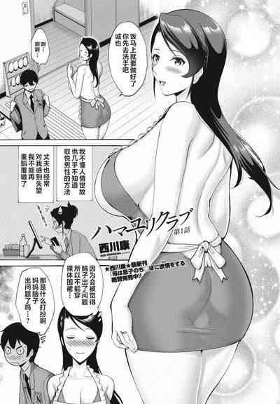 第1頁圖