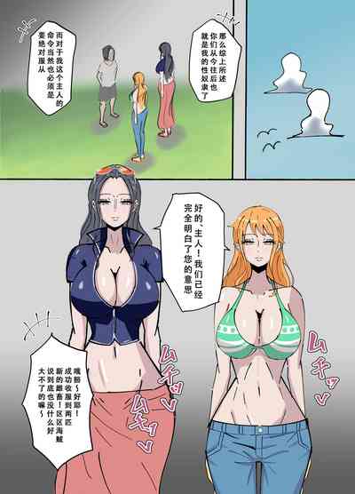 第5頁圖