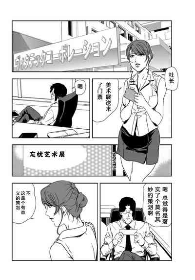 第25頁圖