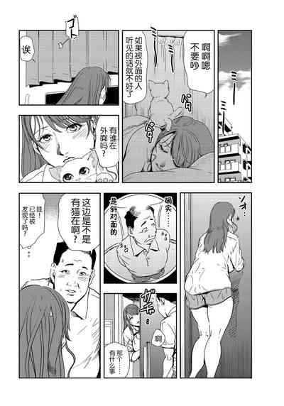 第57頁圖
