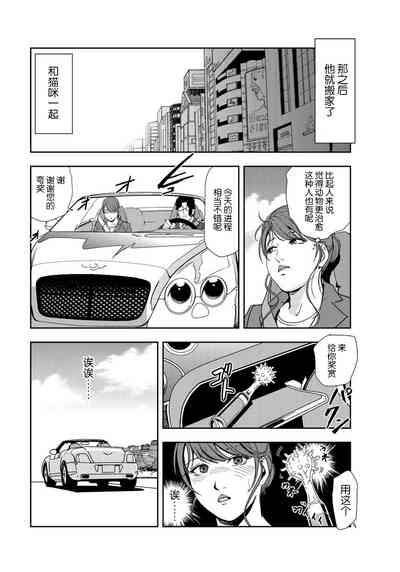 第73頁圖