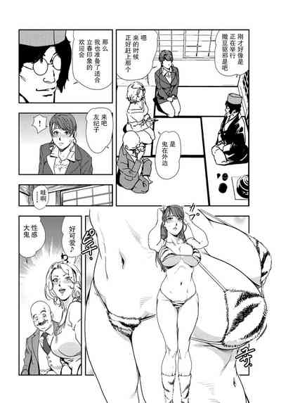 第33頁圖