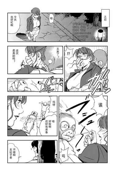 第73頁圖
