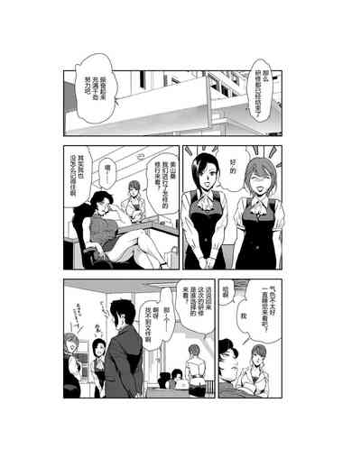 第25页图