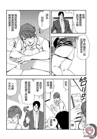 第17頁圖