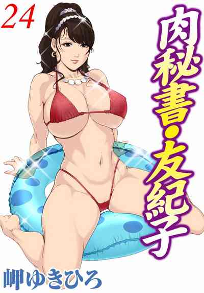 第1頁圖