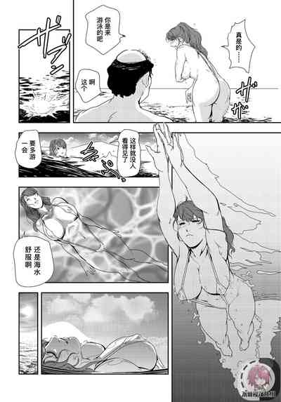 第33頁圖