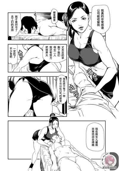 第57頁圖