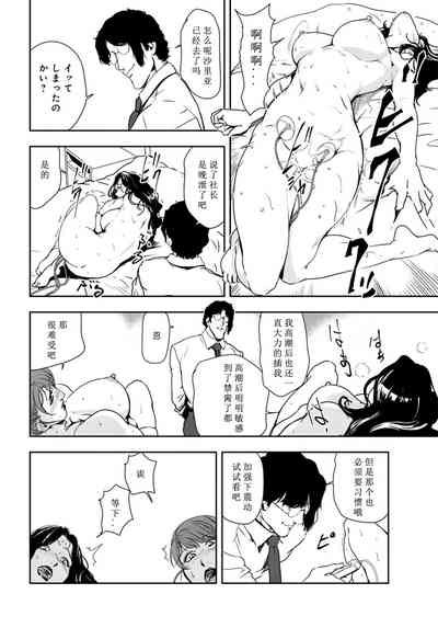 第17頁圖