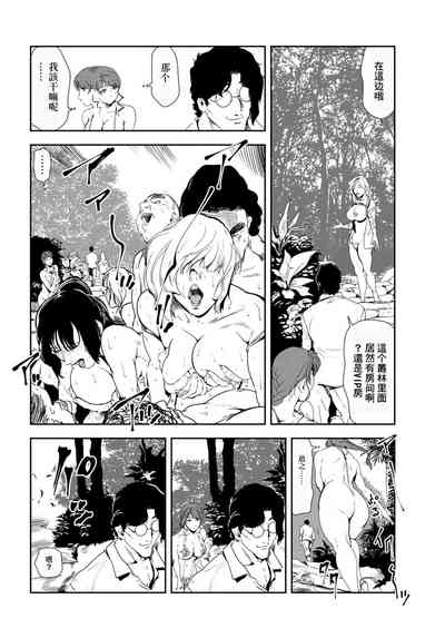 第17頁圖