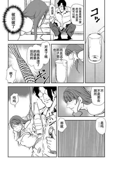 第37頁圖