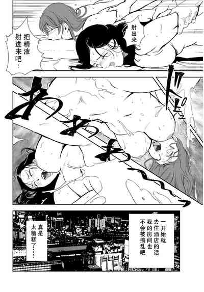 第25頁圖