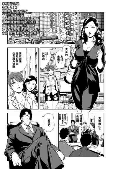 第49頁圖