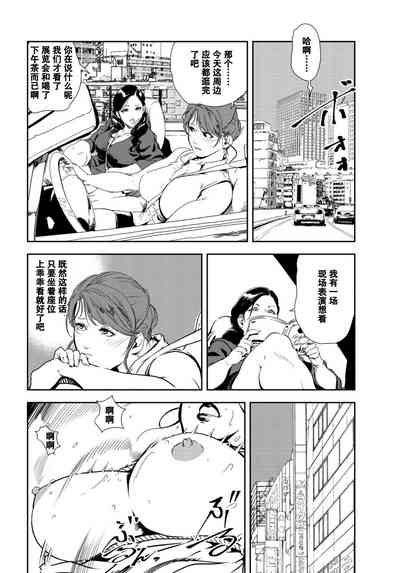 第57頁圖