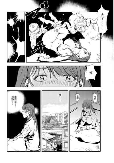 第25頁圖