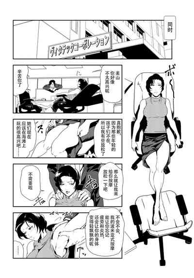 第13頁圖