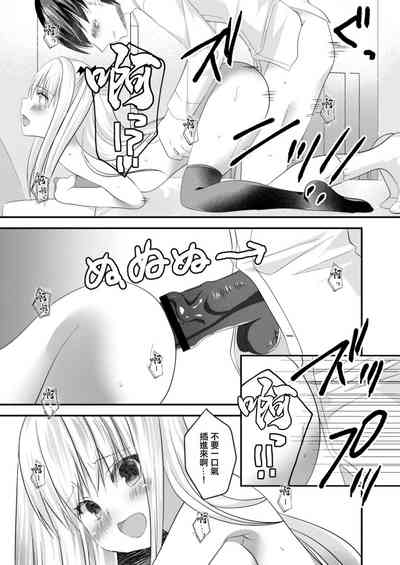 第13頁圖