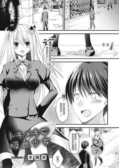 第1頁圖