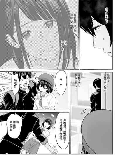 第17頁圖