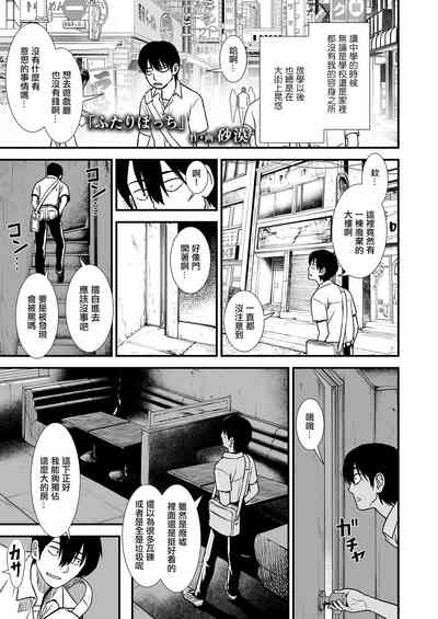 第1頁圖